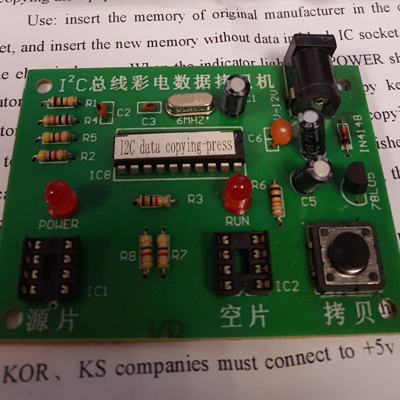 12C BUS WIRE DATA COPYING-PRESS OF COLOUR TV MODULE