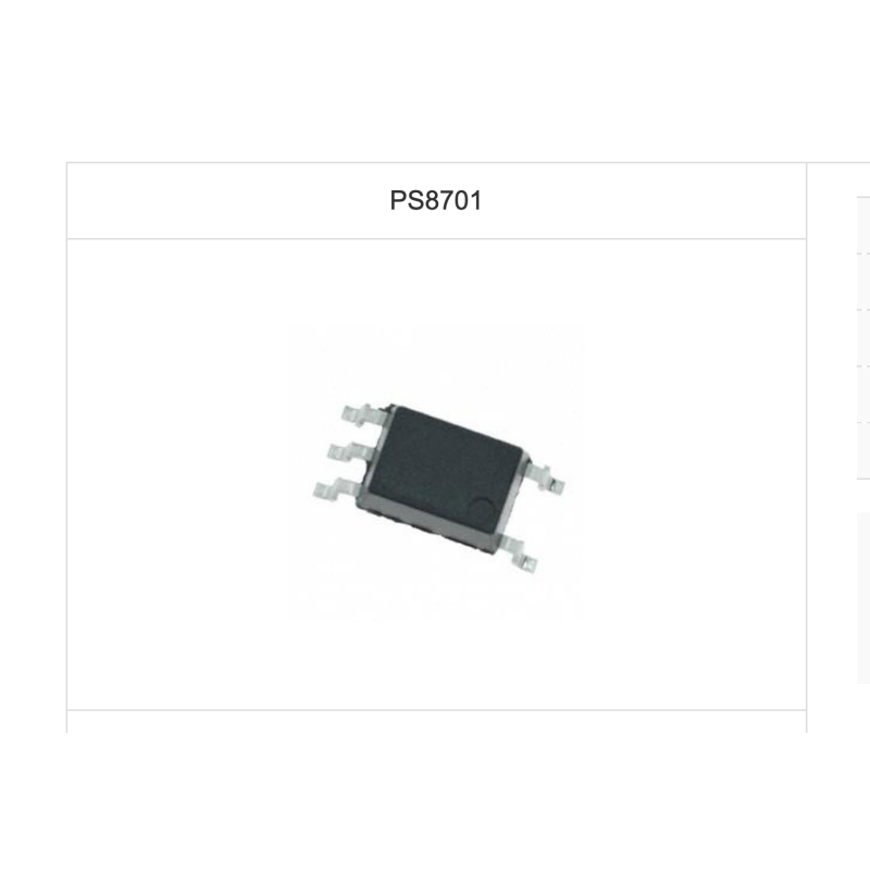 PS8701 SMD INTEGRATED CIRCUIT SOP-5