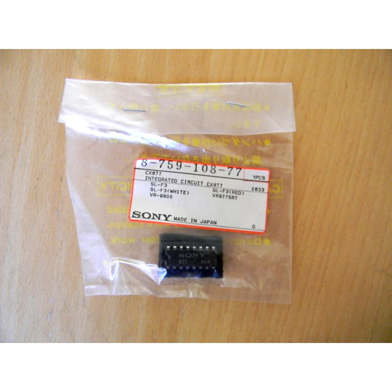 CX-877   SONY INTEGRATED CIRCUIT DIP